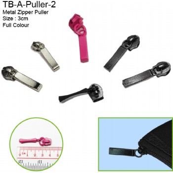 TB-A-Puller 拉鍊頭